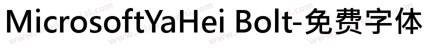 MicrosoftYaHei Bolt字体转换